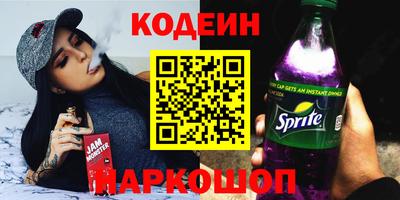 дистиллят марихуана Рязань