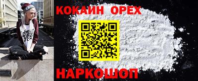 ALPHA PVP Рузаевка