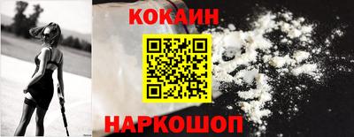 дистиллят марихуана Рязань