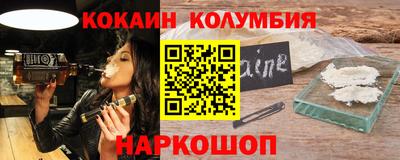 герыч Рыбинск