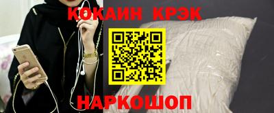 ALPHA PVP Рузаевка