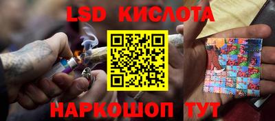ALPHA PVP Рузаевка