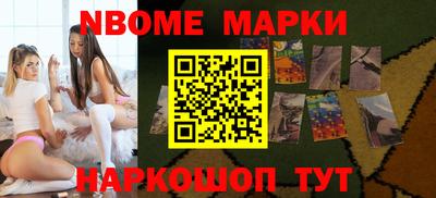 дистиллят марихуана Рязань
