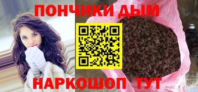 дистиллят марихуана Рязань