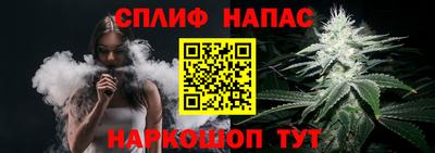 герыч Рыбинск