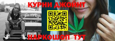 ALPHA PVP Рузаевка