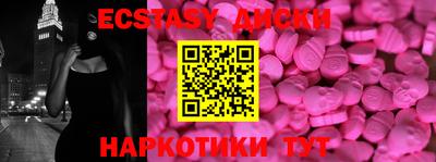 герыч Рыбинск