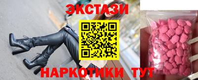 дистиллят марихуана Рязань