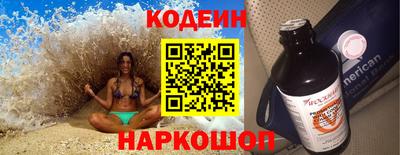дистиллят марихуана Рязань