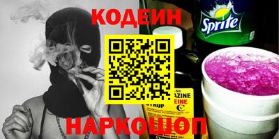 дистиллят марихуана Рязань
