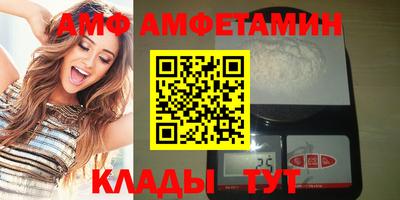 дистиллят марихуана Рязань