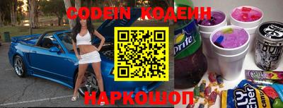 герыч Рыбинск