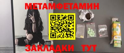 дистиллят марихуана Рязань