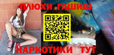 дистиллят марихуана Рязань
