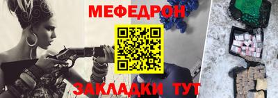 дистиллят марихуана Рязань