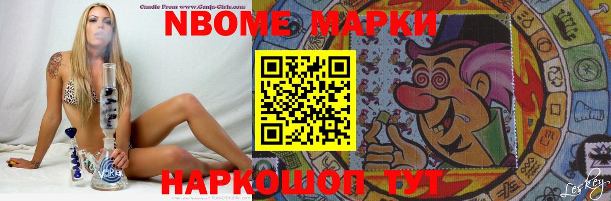 LSD-25 экстази ecstasy  ЛСД экстази  Реж  Вход с VPN  LSD-25 экстази кислота 